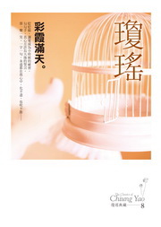 kk0298524.jpg