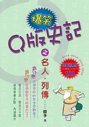 Q���z���v�O���W�H�E�C��