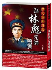 ���L�C���ӻ��