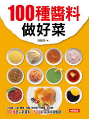 100ưnGbn(2)