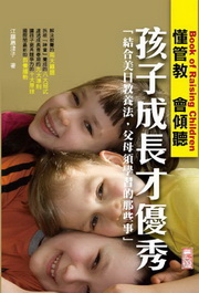 ޱСB|ťBĤl~uqGXоikAǲߪǨ