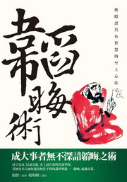 kk0299087.jpg