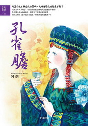 kk0299112.jpg