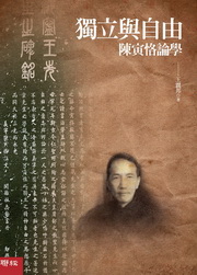 �W�߻P�ۥѡG���G��׾�