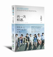 kk0299262.jpg