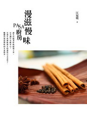 kk0299527.jpg