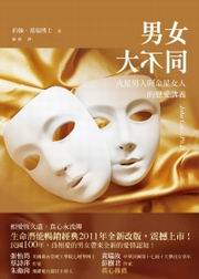 kkjPGPkHPPkHʷRq(2011~s睊)