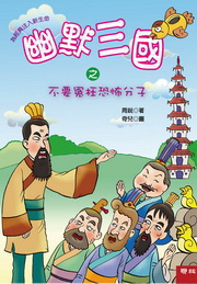 ���q�T�ꤧ�G���n�ުP���Ƥ��l