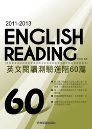2011-2013 ^\Ūi60g