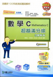 ƾCWVu2012~Gƾǻ(СBѪR)ɬj|