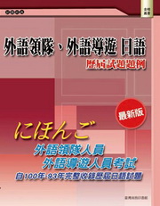 �~�y�ⶤ�B�~�y�ɹC ��y�G�������D�D��(�G��)