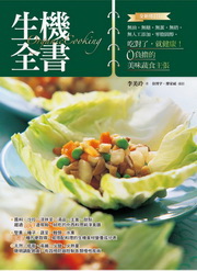 kk0299975.jpg