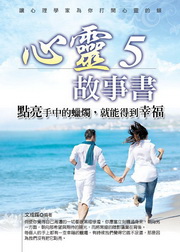 ���F�G�Ʈ�(5)�G�I�G�⤤������A�N��o�쩯��