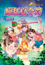 �ƨg�L�O��