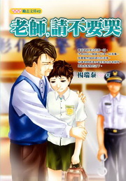 �Ѯv�A�Ф��n��