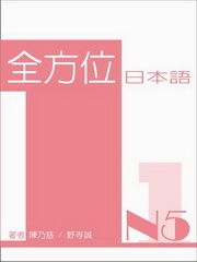 �����饻�yN5(�@)(��+1MP3)