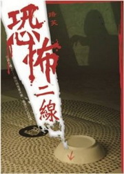 ƤGu