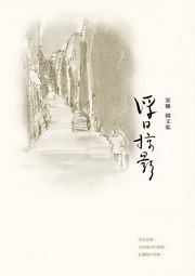 B鱰v