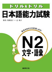 �饻�y��O����N2�G��r�E�y�J