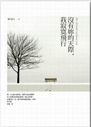 kk0300307.jpg