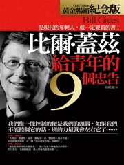 kk0300327.jpg
