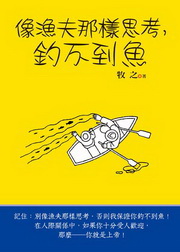 Ҩ˫ҡA쳽