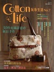 Cotton Life ͬ No.7**