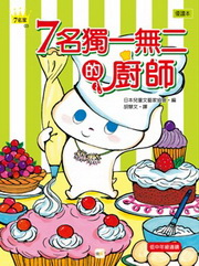 7�W�a�t�C(3)�G7�W�W�@�L�G���p�v