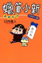 kk0300577.jpg