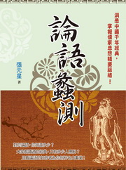kk0300829.jpg