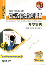ЫO׻PȤɾ_(2012~)(aFsO)ɬj|