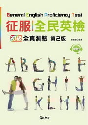 A^ˡGťu(MP3)(ĤG)
