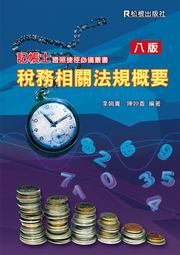 �|�Ȭ����k�W���n(�K���@��)