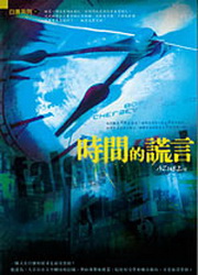 kk0301004.jpg