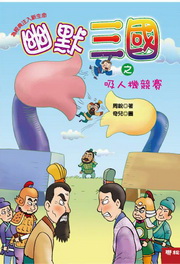 ���q�T�ꤧ�G�l�H���v��