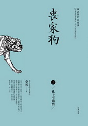 kk0301148.jpg