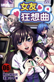 kͨgQ(6)