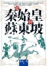�q���l�Ө�Ĭ�F�Y