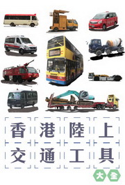 䳰Wquj