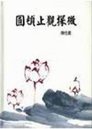 ��y���[���L