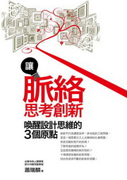 kk0301436.jpg