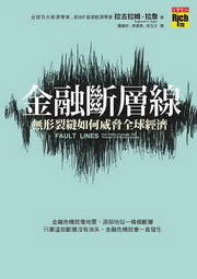 _huGLε_p¯٥yg