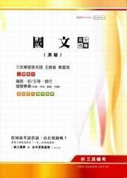 ���(����)������(�K���B��/�����D�Ȧ�B����Ʒ~-�x�q.�l�F.���o.����)(�C��)