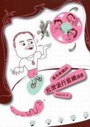 rޱнmxWy歵y