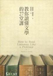 ЧAŪǪ27