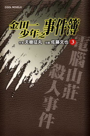 kk0301641.jpg