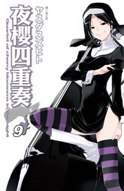 �]��|����(9)