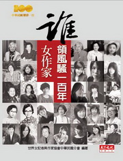 kk0301905.jpg