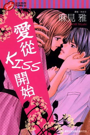 RqKISS}l()