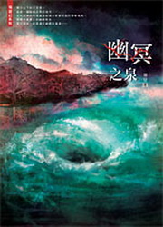 kk0301995.jpg